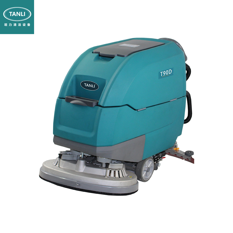 坦力T90D自行走雙盤刷手推式洗地機 坦力T90D自行走雙盤刷手推式洗地機