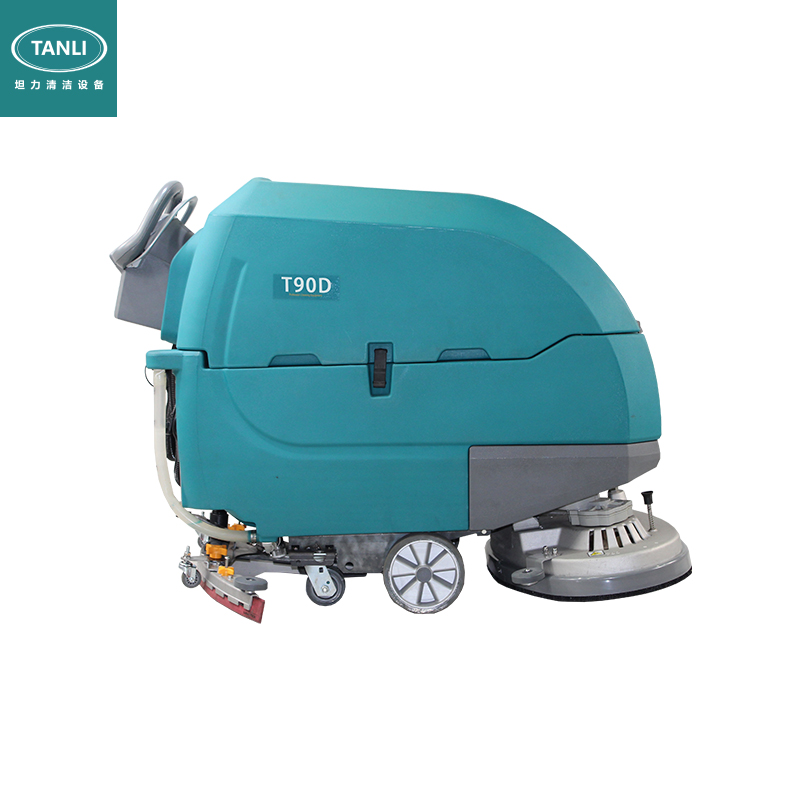 坦力T90D自行走雙盤刷手推式洗地機 坦力T90D自行走雙盤刷手推式洗地機