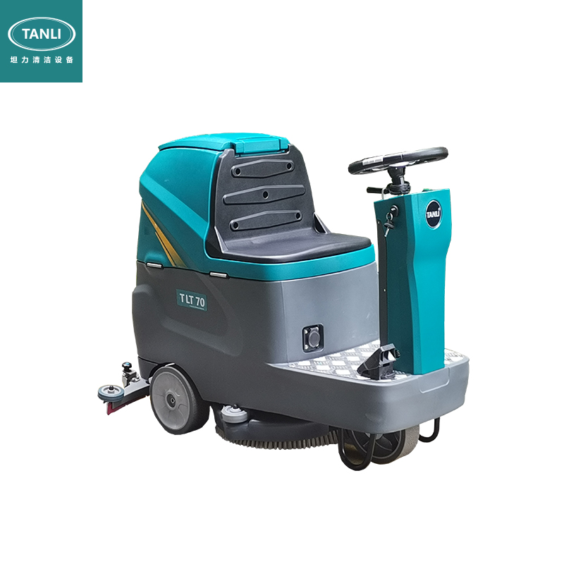 坦力駕駛式洗地機(jī)T70 坦力駕駛式洗地機(jī)T70