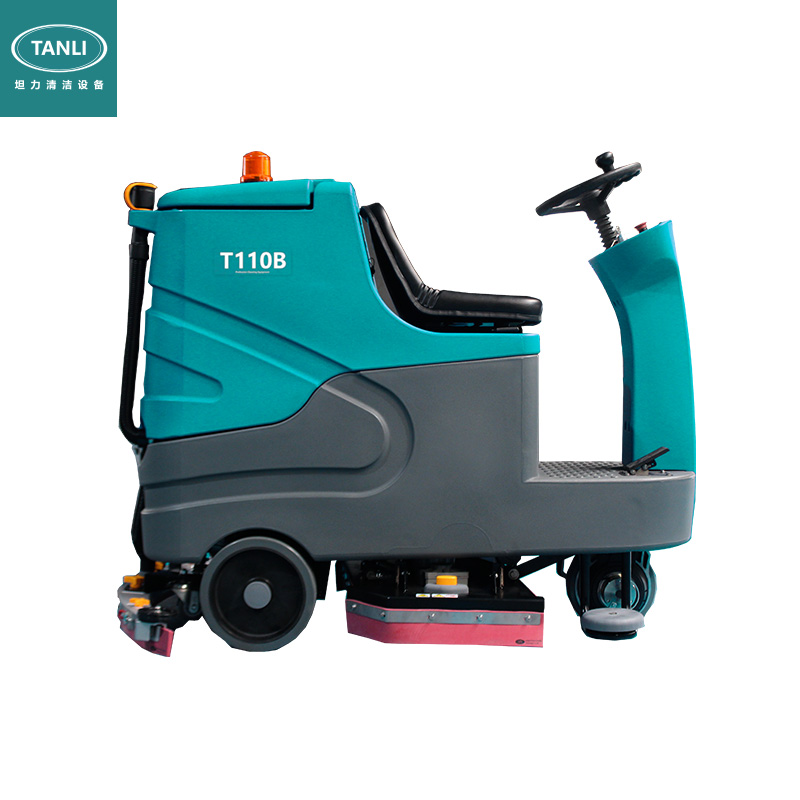 坦力駕駛式洗地機(jī)T110B-青島捷立 坦力駕駛式洗地機(jī)T110B-青島捷立