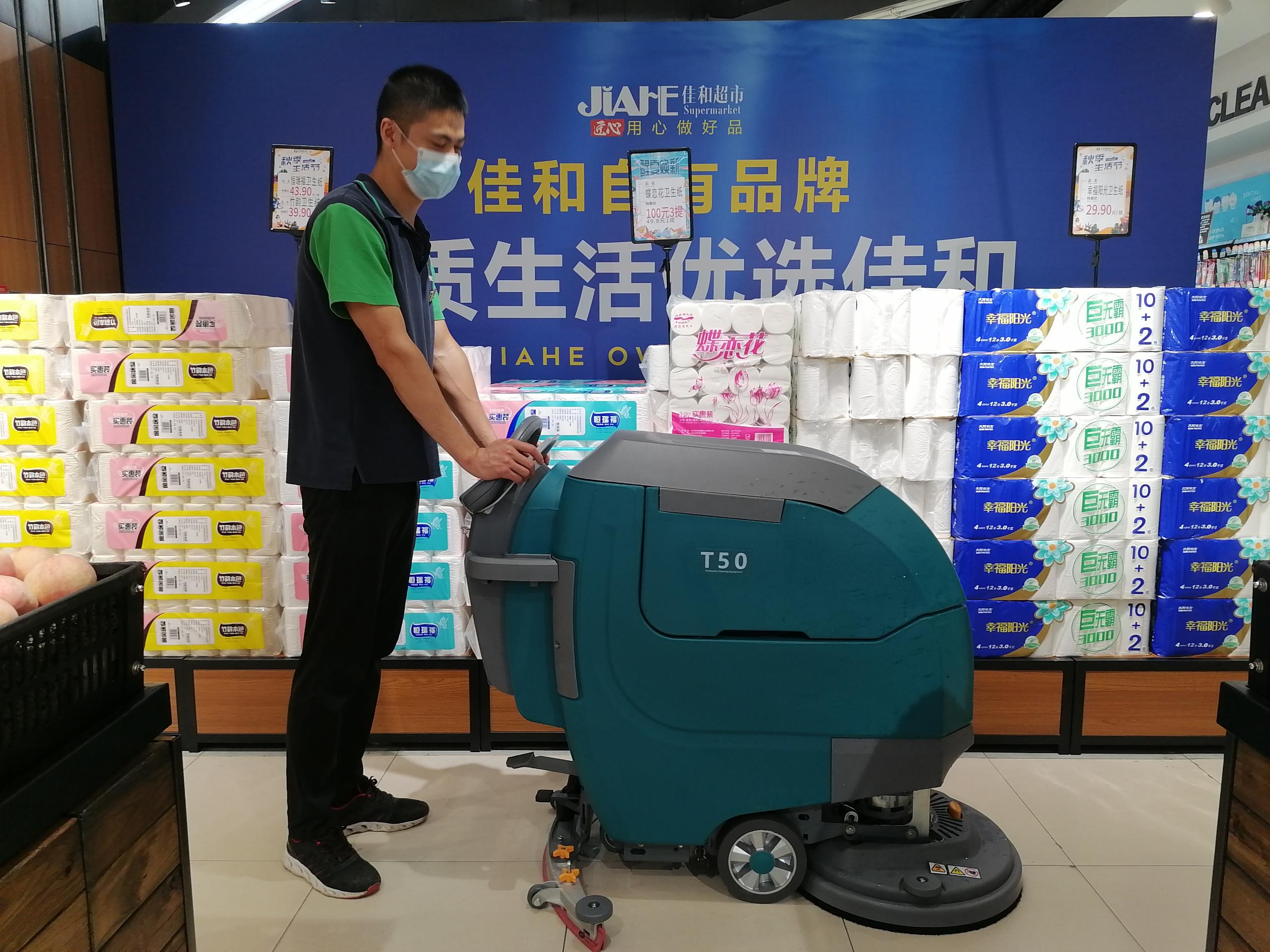 清潔設(shè)備發(fā)展趨勢國產(chǎn)化（三）