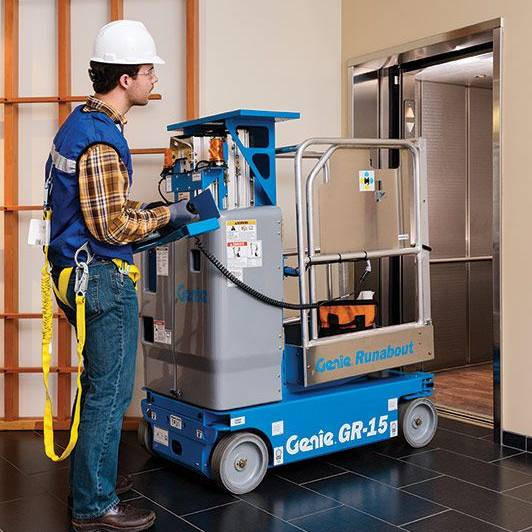 桅桿式高空作業(yè)平臺(tái)GR-15 桅桿式高空作業(yè)平臺(tái)gr-15-2