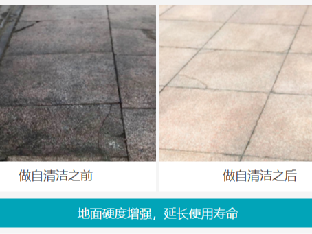 火車站站臺如何維新？一招輕松實現(xiàn)