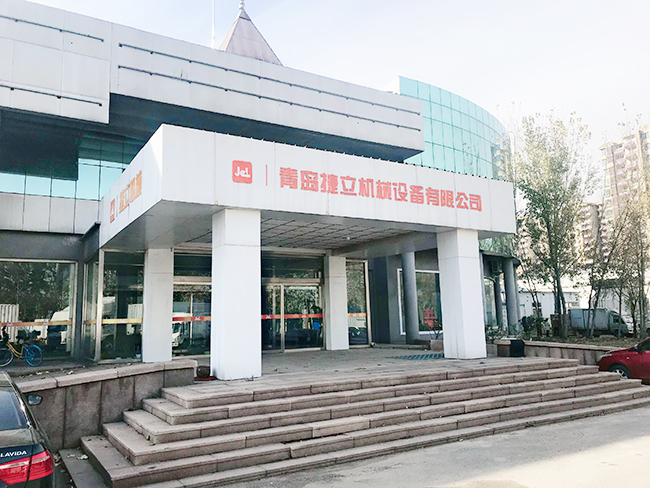 【招聘】青島捷立誠(chéng)招崗位精英，歡迎有志之士加入！