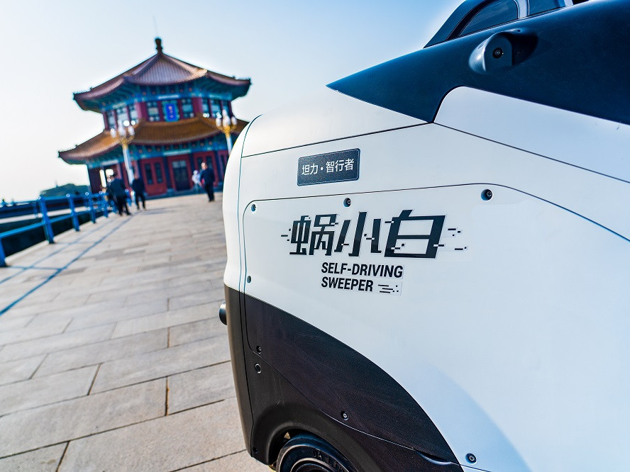 清潔設(shè)備行業(yè)進(jìn)入無人駕駛掃地機(jī)時(shí)代